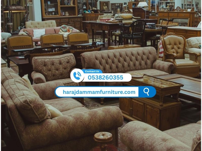 Haraj Market - خبرة متميزة في شراء اثاث مستعمل بالدمام والمنطقة الشرقية