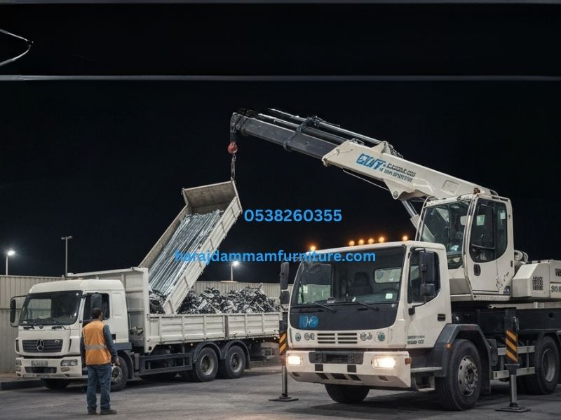 شراء سكراب حديد الهفوف ومكيفات سكراب الهفوف بأفضل الأسعار. خدمة شراء الأثاث المستعمل والمعادن على مدار الساعة. - خدمات Haraj Market في الهفوف